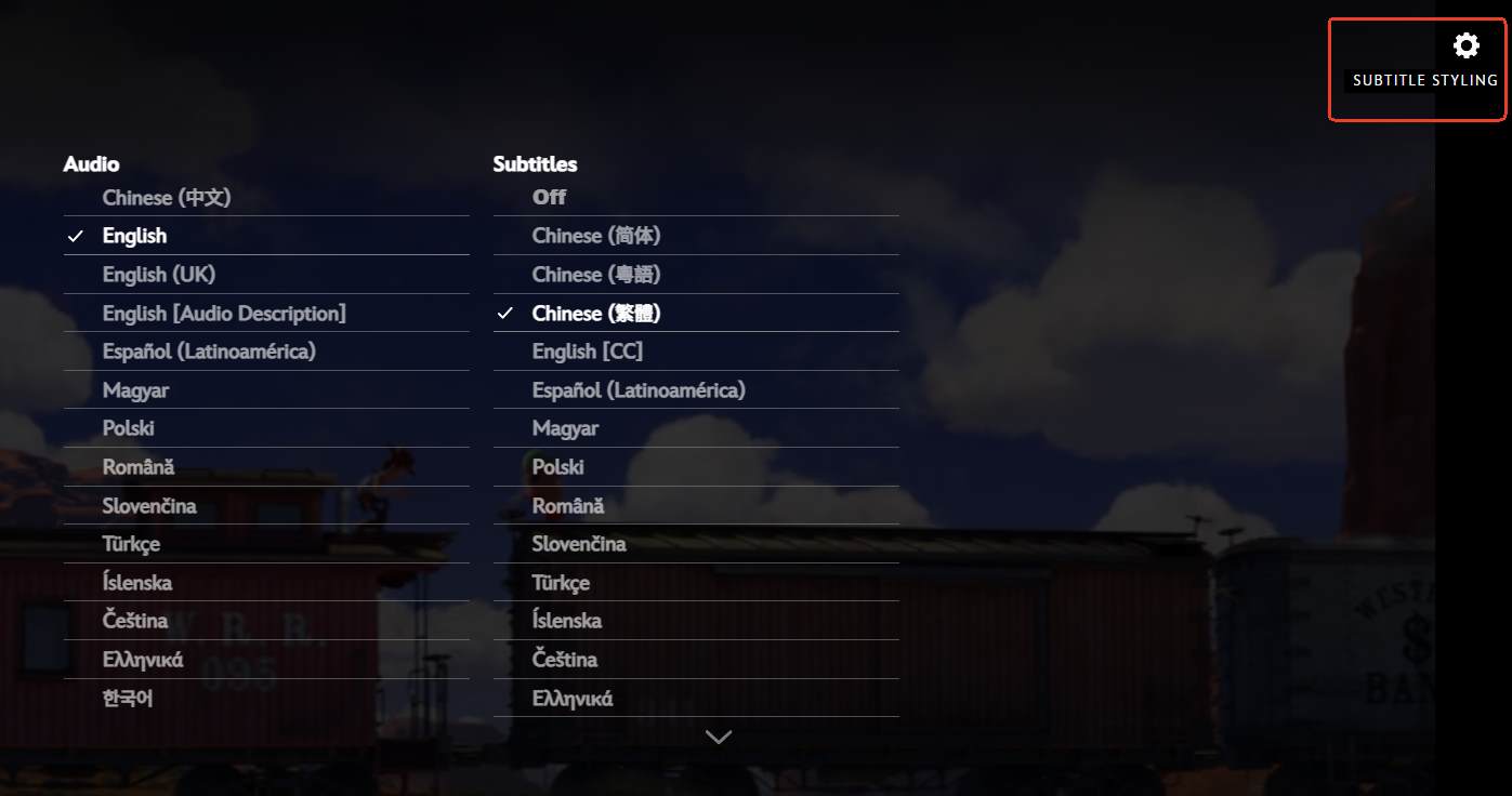 subtitle styling button of disney plus
